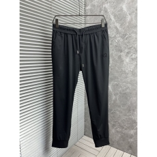 Zegne Long Pants